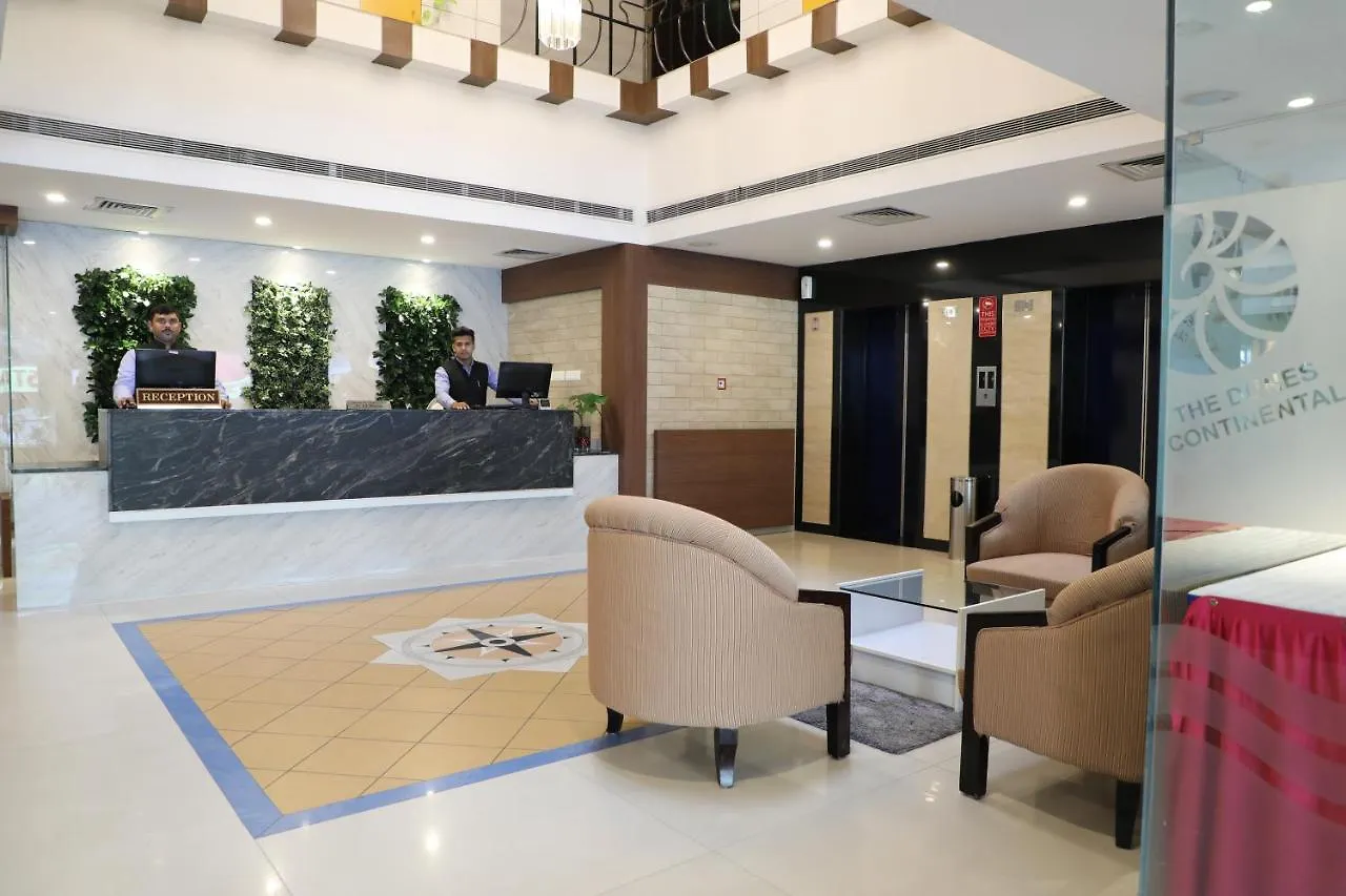 *** Hotell The Dunes Continental Edapalli Indien